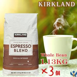KIRKLAND signature（カークランドシグネチャー） コーヒー豆