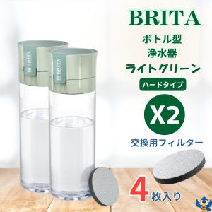 ブリタ ボトル型浄水器 アクティブ ハードタイプ...の商品画像