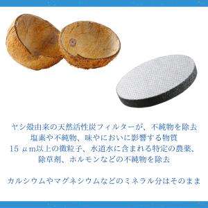ブリタ ボトル型浄水器 アクティブ ハードタイ...の詳細画像5