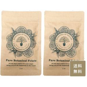 レピール葉酸【お得な3袋セット】1粒あたり最安 26％OFF （270粒入×3 
