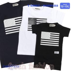 親子ペア Tシャツ ブランドの商品一覧 通販 Yahoo ショッピング