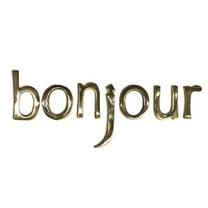 真鍮レターゴールド 45mm bonjour小文字 看板 表札 ゴールドカラー アルファベット7文字セット フランス語