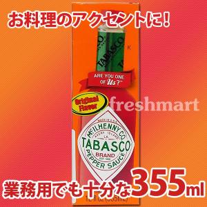 タバスコ TABASCO オリジナルペッパーソース 355ml 12オンス