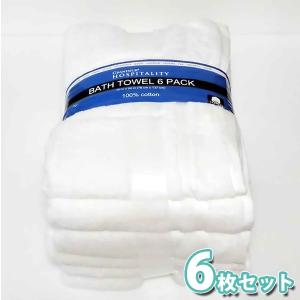 フレッシュマート バスタオル バスシーツ 日用品 Yahoo ショッピング