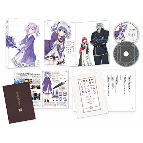 終末なにしてますか?忙しいですか?救ってもらっていいですか? 第2巻【限定版】Blu-ray