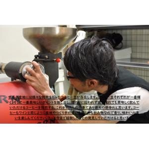 バレンタイン 2026 カフェオレベース 加糖...の詳細画像4