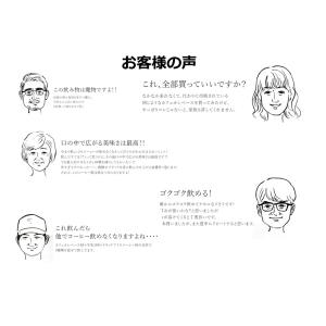 バレンタイン 2026 カフェオレベース 加糖...の詳細画像1