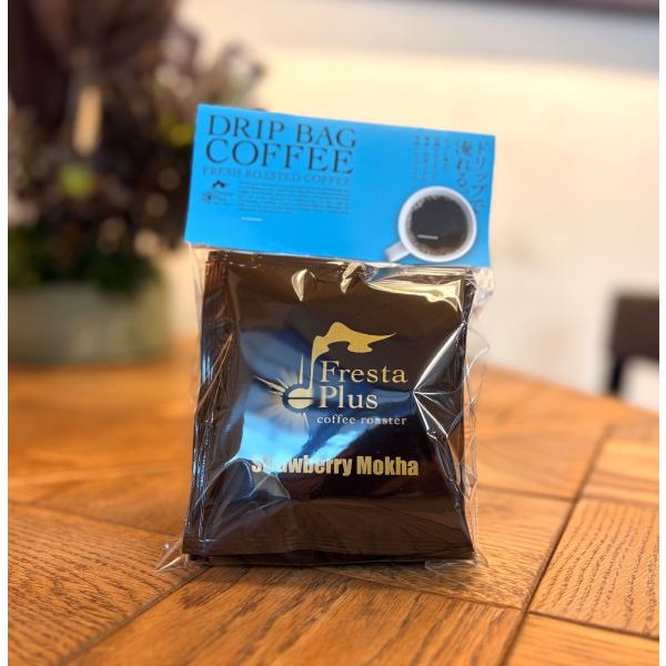 コーヒーギフト ドリップコーヒー ストロベリーモカ 10g 10個パック スペシャルティコーヒー レ...