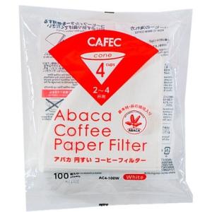 アバカ円すいコーヒーフィルター  02 （2〜4杯用） パルプ100％酸素漂白 100枚入｜frestaplus