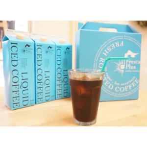お中元 コーヒー ドリップコーヒー コーヒーギフト
