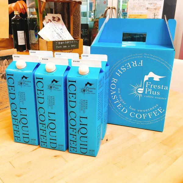 コーヒーギフト コーヒー ドリップコーヒー コーヒーギフト コーヒー 珈琲 アイスコーヒー オリジナ...