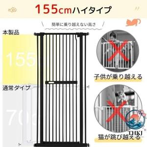 ペットフェンス 選択可 猫脱走防止フェンス 3...の詳細画像2