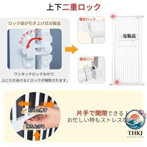 ペットフェンス 選択可 猫脱走防止フェンス 3...の詳細画像4
