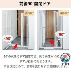 ペットフェンス 選択可 猫脱走防止フェンス 3...の詳細画像5