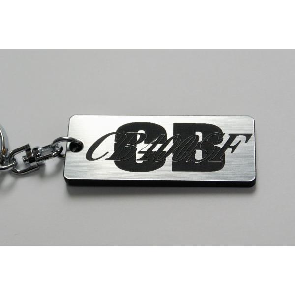 A-156-2 CB400SF 2層アクリル製 銀黒 2重リング キーホルダー CB400SF NC...