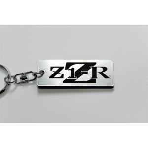 A-787 ZX-25R アクリル製 クリア 2重リング キーホルダー カスタム