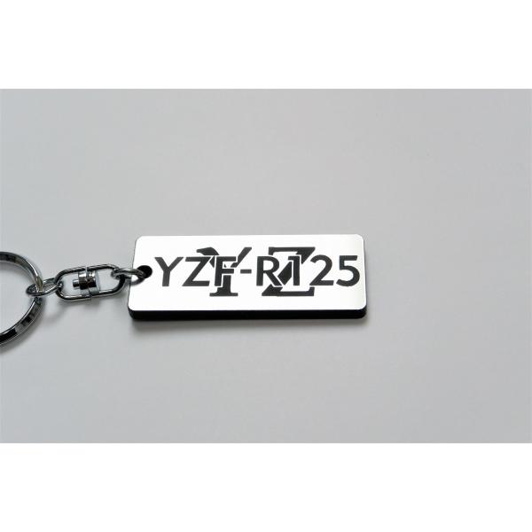 A-387-2 YZF-R125 2層アクリル製 銀黒 2重リング キーホルダー カスタム パーツ ...