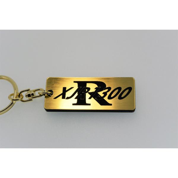 A-389-1 XJR1300 2層アクリル製 金黒 2重リング キーホルダー カスタム パーツ 外...