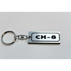 A-605-2 CELSIOR 2層アクリル製 銀黒 2重リング キーホルダー キーレス