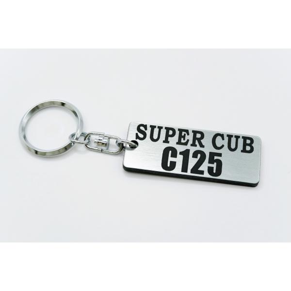A-643-2 SUPER CUB C125 2層アクリル製 銀黒 2重リング キーホルダー スーパ...