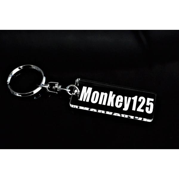 A-646 Monkey125 アクリル製 クリア 2重リング キーホルダー モンキー125 パーツ...