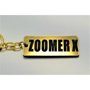 A-660-1 ZOOMER X 2層アクリル製 金黒 2重リング キーホルダー ズーマーX マフラー ステップ シート ミラー ハンドル 等のアクセサリーに