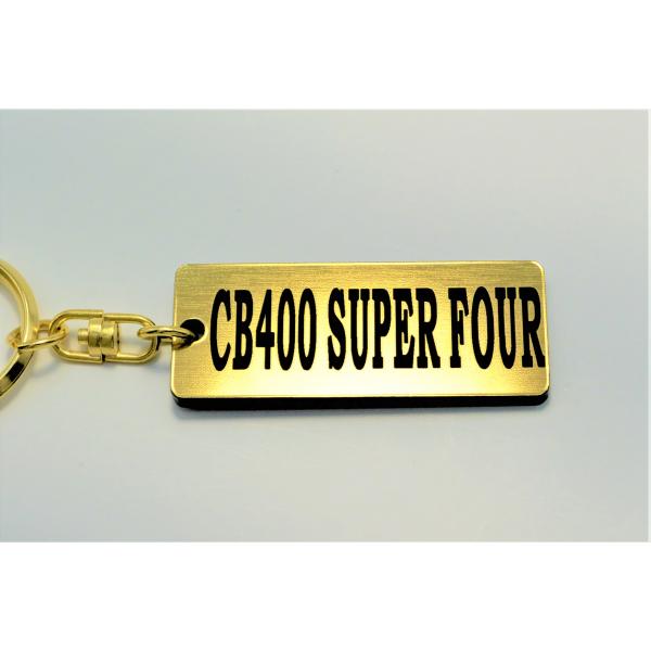 A-673-1 CB400SUPERFOUR アクリル製 金黒 2重リング キーホルダー CB400...