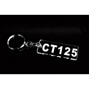 C-102 Z 浮き文字 アルミ製 M6×16 2本1セット ナンバーボルト Z1 Z2