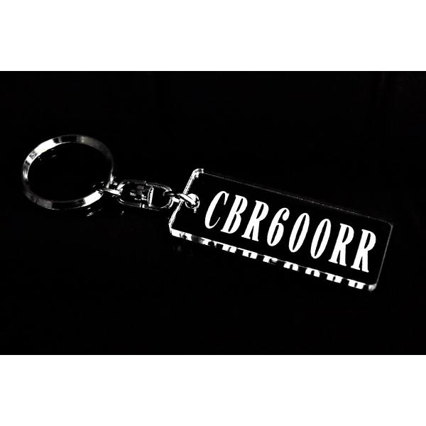 A-699 CBR600RR アクリル製 クリア 2重リング キーホルダー カスタム パーツ ハンド...