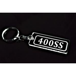 A-774 ZRX1200DAEG アクリル製 クリア 2重リング キーホルダー ZRX1200