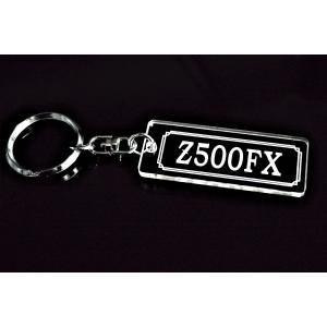 非売品　限定　キーリング A-777 ZX-6R アクリル製 クリア 2重リング キーホルダー カスタム