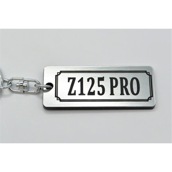 A-762-2 Z125PRO 2層アクリル製 銀黒 2重リング キーホルダー Z125プロ  マフ...