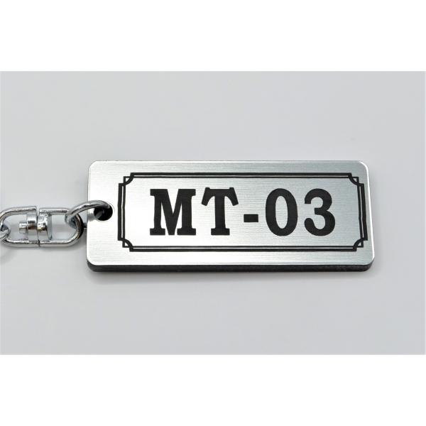 A-948-2 MT-03 アクリル製 銀黒 2重リング キーホルダー カスタム パーツ 外装 シー...