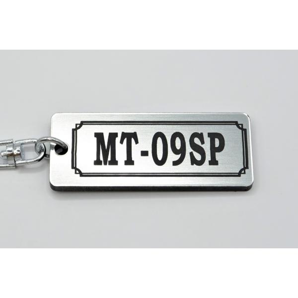 A-951-2 MT-09SP アクリル製 銀黒 2重リング キーホルダー カスタム パーツ 外装 ...