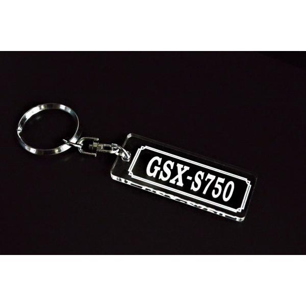 AA-103 GSX-S750 アクリ ル製 クリア 2重リング キーホルダ ― カスタム パーツ ...
