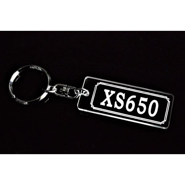 AA-162 XS650 アクリル製 クリア 2重リング キーホルダー カスタム パーツ カウル 外...