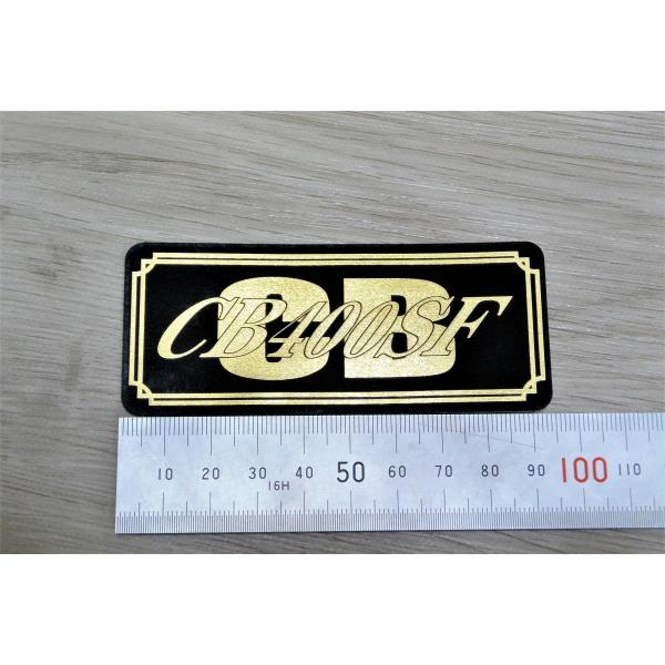 B-12-3 CB400SF 黒/金 オリジナル ステッカー NC31 NC39 NC42 レボ サ...