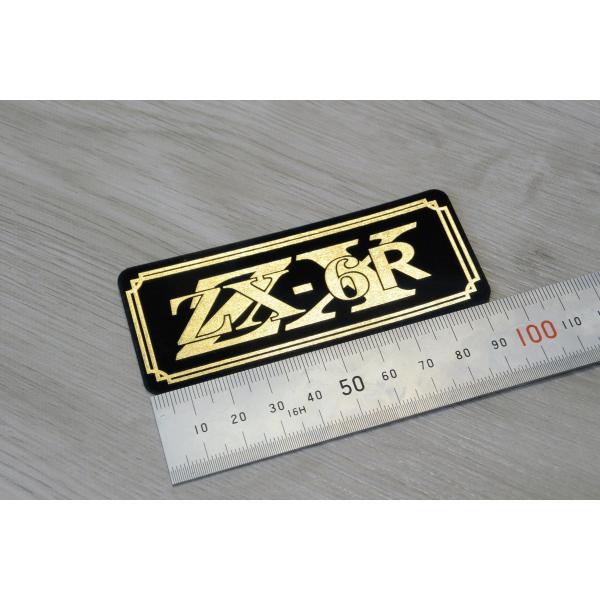 B-121-3 ZX-6R 黒/金 オリジナル ステッカー ビキニカウル スクリーン サイドカバー ...