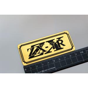 B-137-1 ZZR-1100 金/黒 オリジナル ステッカー ZZ-R1100 C D