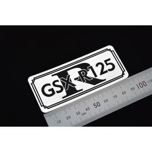 B-157-2 GSX-R1100 銀/黒 オリジナル ステッカー 油冷 スクリーン