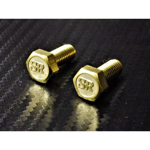 C-12 SR 浮き文字 真鍮製 M6×15 2本1セット ナンバーボルト SR500 SR400 ...