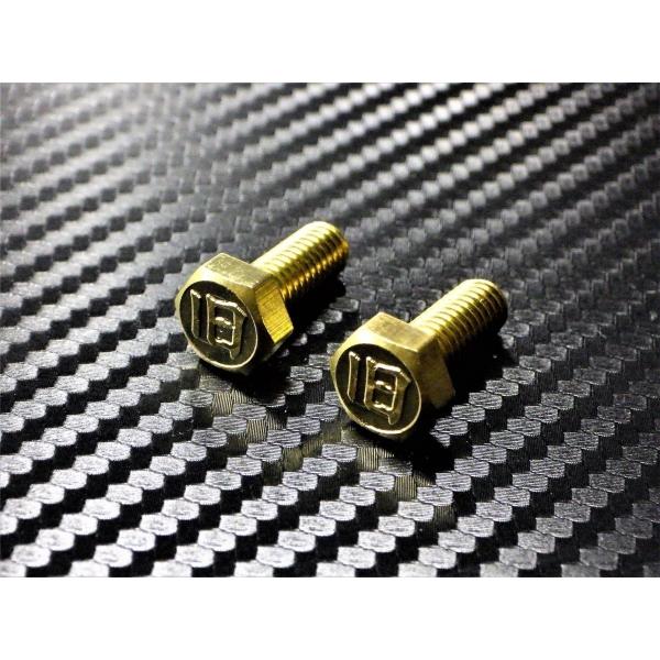 C-19 旧 浮き文字 真鍮製 M6×15 2本1セット ナンバーボルト GS400 GSX ザリ ...