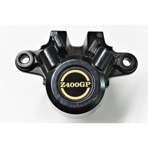 C-1 Z400FX 黒/金 E4 用 キャリパー ステッカー 1枚 フロント リア