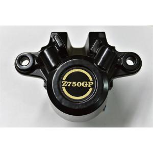 C-1 Z400FX 黒/金 E4 用 キャリパー ステッカー 1枚 フロント リア