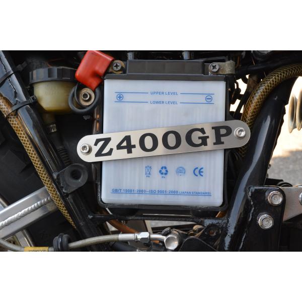 D-20-2 GP 銀黒 アクリル製 Z400GP バッテリーバンド バッテリーステー カスタム パ...