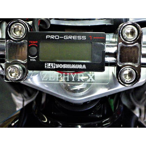 D-7-1 ゼファーχ ガラス調 アクリル製 ヨシムラ油温計 PRO-GRESS 1 用 取付ステー...
