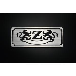 E-1-2 向かい獅子 銀/黒 オリジナルステッカー Z1 Z2 Z1000MK2