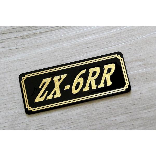 E-101-3 ZX-6RR 黒/金 オリジナルステッカー スクリーン サイドカバー カウル カスタ...