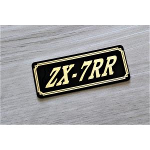 E-106-3 ZXR250 黒/金 オリジナルステッカー スクリーン サイドカバー