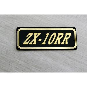 E-106-3 ZXR250 黒/金 オリジナルステッカー スクリーン サイドカバー